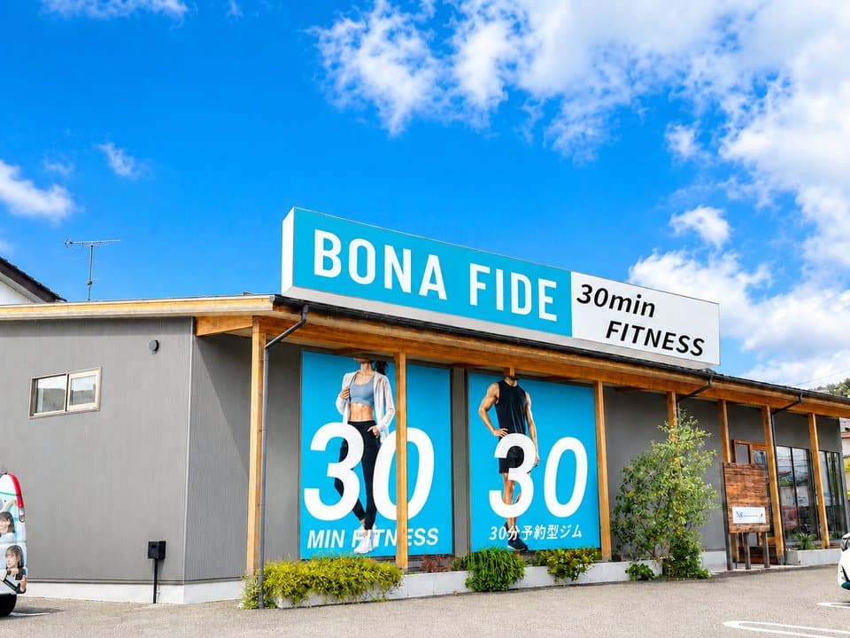 BONA FIDE 鯖江店の外観