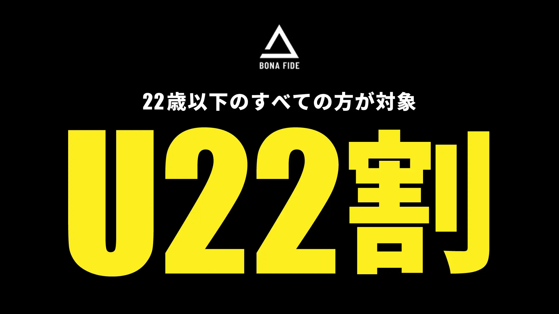 U22