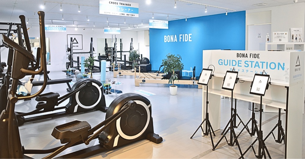 BONA FIDE 店舗外観